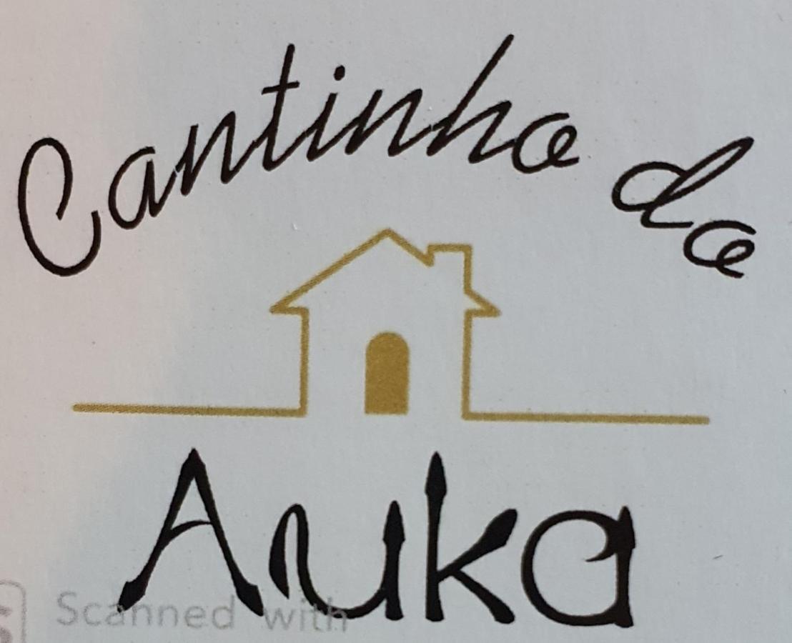 Cantinho Do Auka - Studio アヴェイロ エクステリア 写真